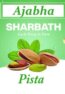 Pista Sharpath